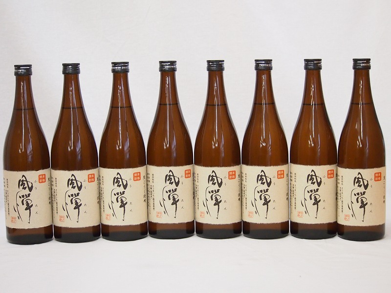 【最大2000円オフクーポン10日1:59迄】吹上酒造謹製 本格芋焼酎 風憚ふうたん (鹿児島県)720ml×8