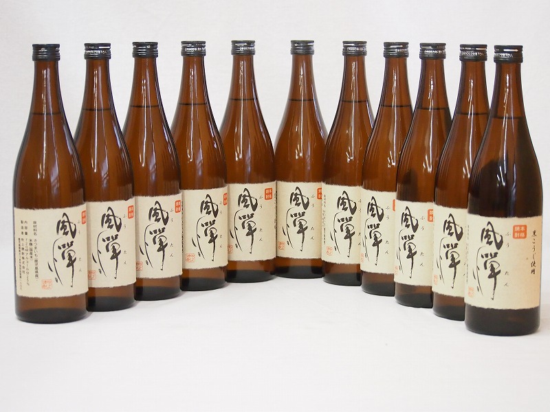 【最大2000円オフクーポン10日1:59迄】吹上酒造謹製 本格芋焼酎 風憚ふうたん (鹿児島県)720ml×11