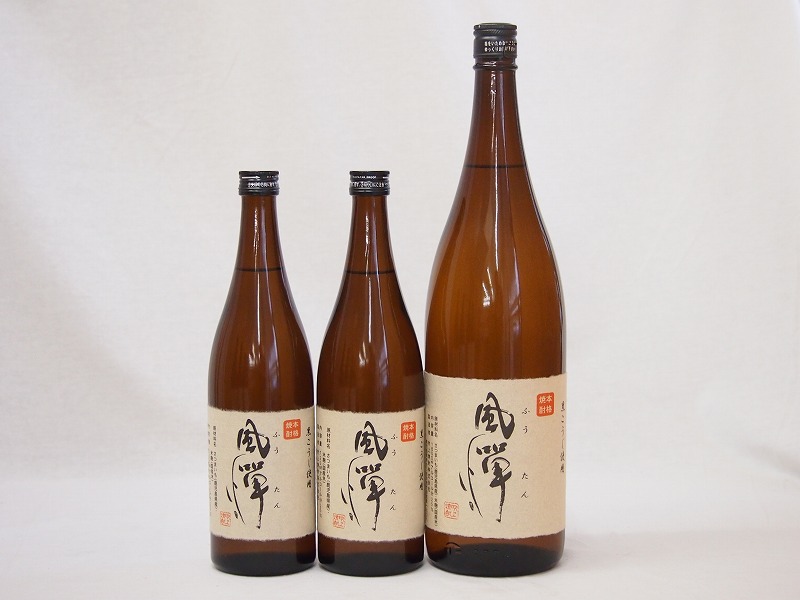 【最大2000円オフクーポン26日1:59迄】風憚ふうたん3本セット 吹上酒造謹製 本格芋焼酎(鹿児島県) 720ml&times;2　1800ml&times;1｜贈り物本舗じざけや
