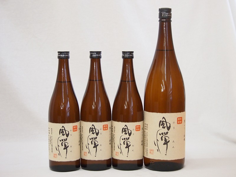 【最大2000円オフクーポン26日1:59迄】風憚ふうたん4本セット 吹上酒造謹製 本格芋焼酎(鹿児島県) 720ml&times;3　1800ml&times;1｜贈り物本舗じざけや