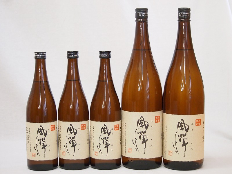 【楽天市場】風憚ふうたん5本セット 吹上酒造謹製 本格芋焼酎(鹿児島県) 720ml×3 1800ml×2:贈り物本舗じざけや