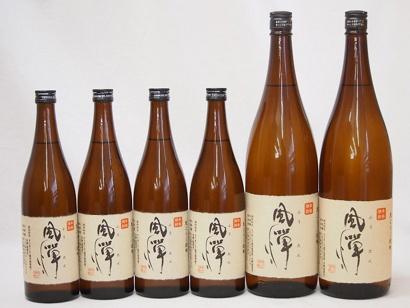【最大2000円オフクーポン10日1:59迄】風憚ふうたん6本セット 吹上酒造謹製 本格芋焼酎(鹿児島県) 720ml×4　1800ml×2