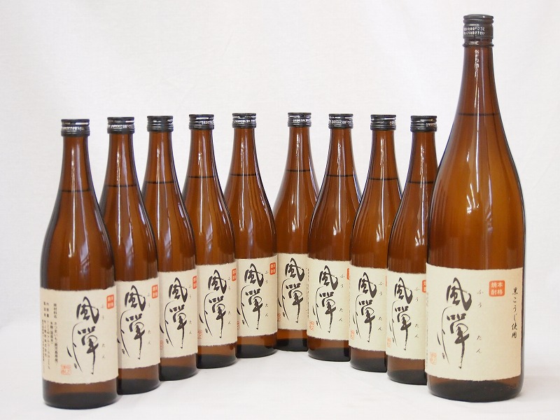 【最大2000円オフクーポン10日1:59迄】風憚ふうたん10本セット 吹上酒造謹製 本格芋焼酎(鹿児島県) 720ml×9　1800ml×1