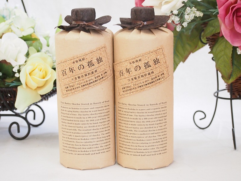 【最大2000円オフクーポン10日1:59迄】大麦製長期貯蔵酒 百年の孤独(宮崎県) 720ml×2