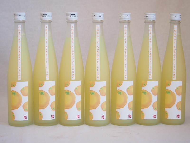 【最大2000円オフクーポン10日1:59迄】小野屋のゆず 大分県産ゆずを100%使用(大分県) 500ml×7