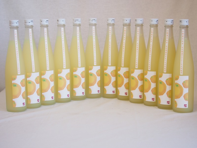 【最大2000円オフクーポン10日1:59迄】小野屋のゆず 大分県産ゆずを100%使用(大分県) 500ml×12