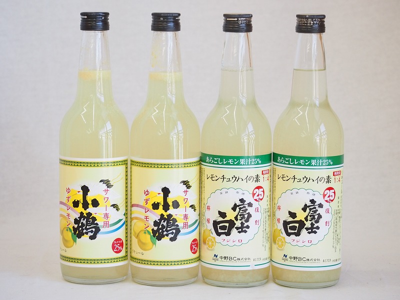 【最大2000円オフクーポン10日1:59迄】飲み比べチューハイの素セット　660ml×4本
