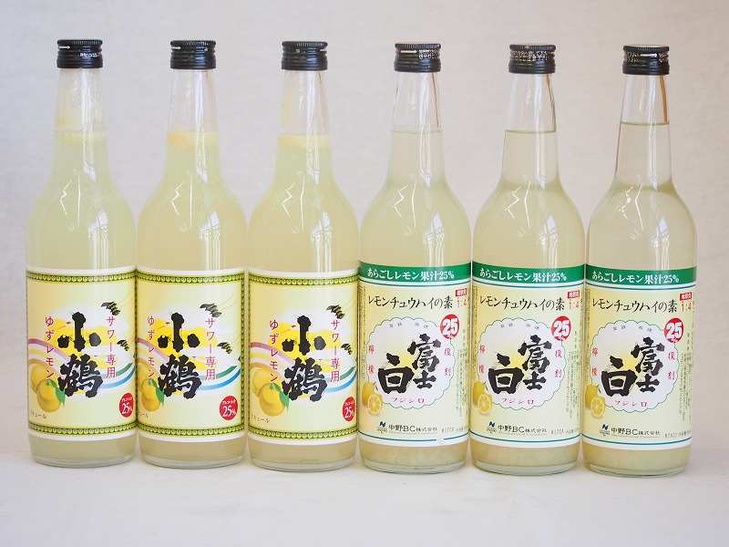 【最大2000円オフクーポン26日1:59迄】飲み比べチューハイの素セット　660ml&times;6本｜贈り物本舗じざけや