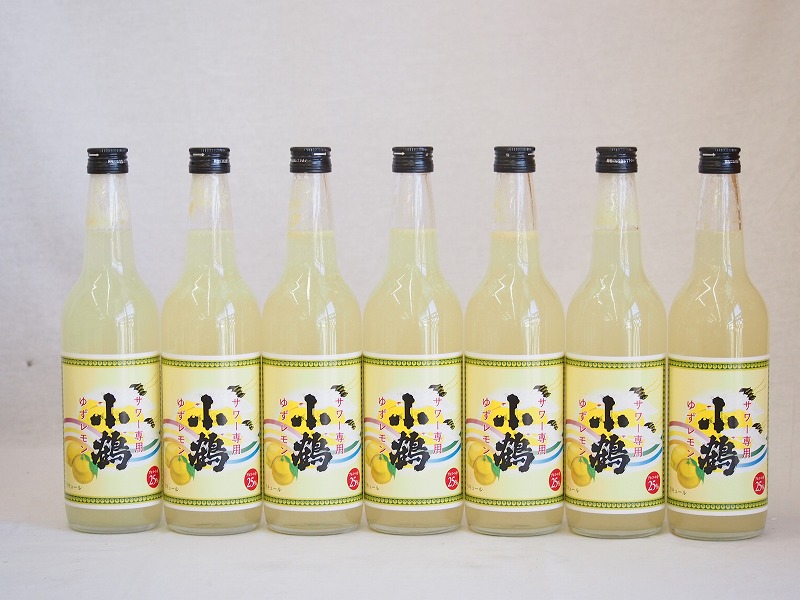 【最大2000円オフクーポン10日1:59迄】サワー専用 小鶴 ゆずレモン (鹿児島県) 660ml×7