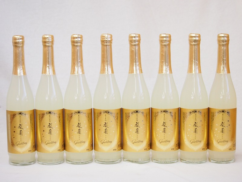 【最大2000円オフクーポン10日1:59迄】梨のお酒　スパークリング 梨園(大分県) 500ml×8