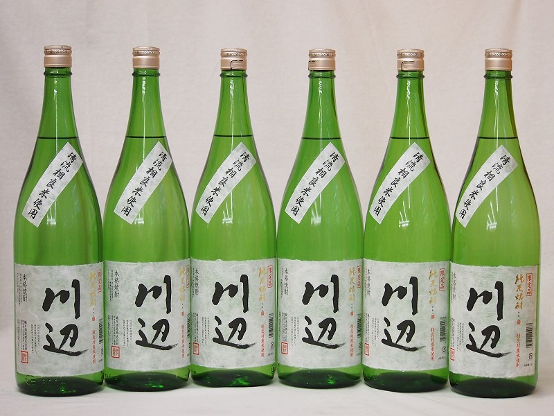 【最大2000円オフクーポン10日1:59迄】純米焼酎 清流相良米使用 川辺 (熊本県)1800ml×6