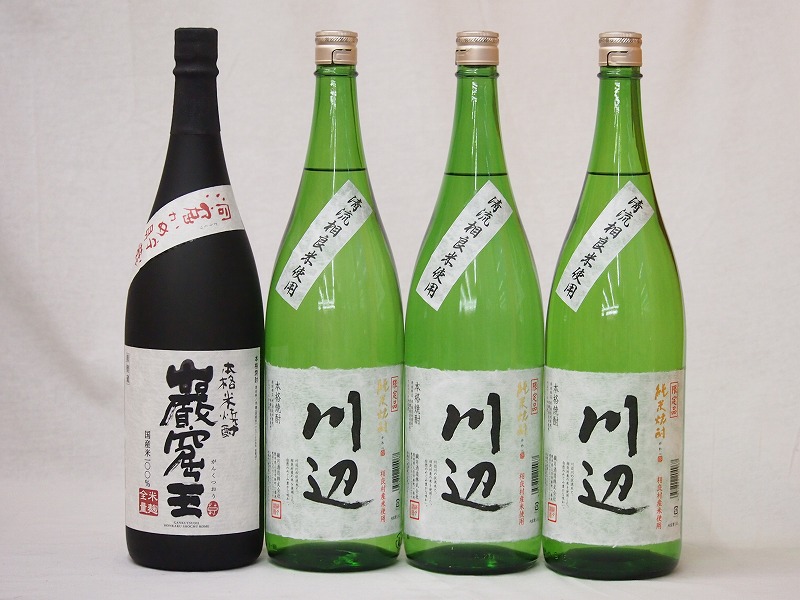 送料無料 楽天市場 米焼酎スペシャルセット 熊本県 1800ml 4本 贈り物本舗じざけや 格安即決 Erieshoresag Org