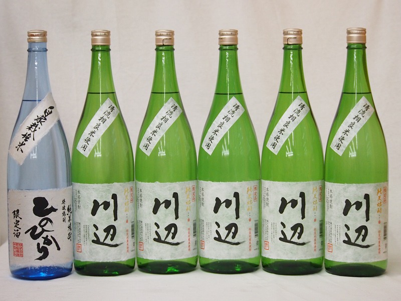 【最大2000円オフクーポン10日1:59迄】米焼酎スペシャルセット(熊本県)1800ml×6本