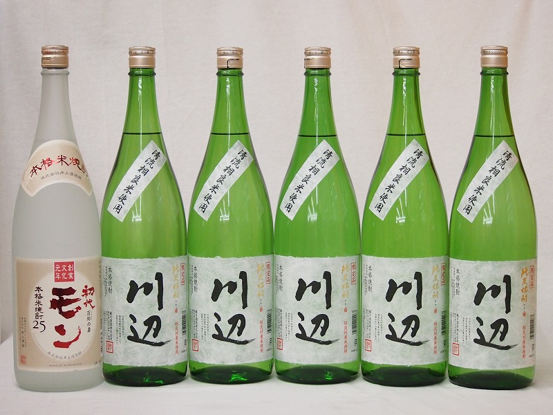 12526円 2021人気の 大分県×熊本県米焼酎スペシャルセット1800ml×6本