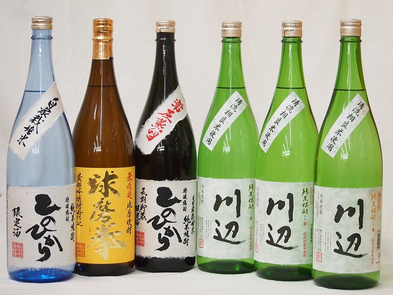 【最大2000円オフクーポン10日1:59迄】米焼酎スペシャルセット(熊本県)1800ml×6本