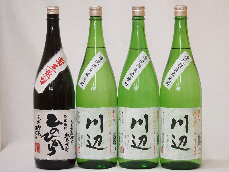 【最大2000円オフクーポン26日1:59迄】米焼酎スペシャルセット(熊本県)1800ml&times;4本｜贈り物本舗じざけや