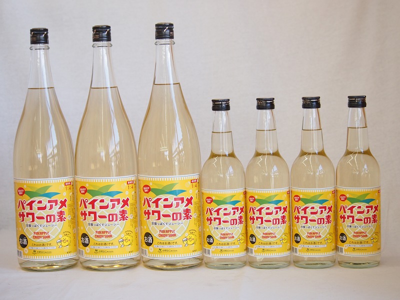 【最大2000円オフクーポン10日1:59迄】パインアメサワーの素セット 甘酸っぱくジューシーパイナップル果汁 25度 中野BC(和歌山県)600ml×4本 1800ml×3本 16,316円