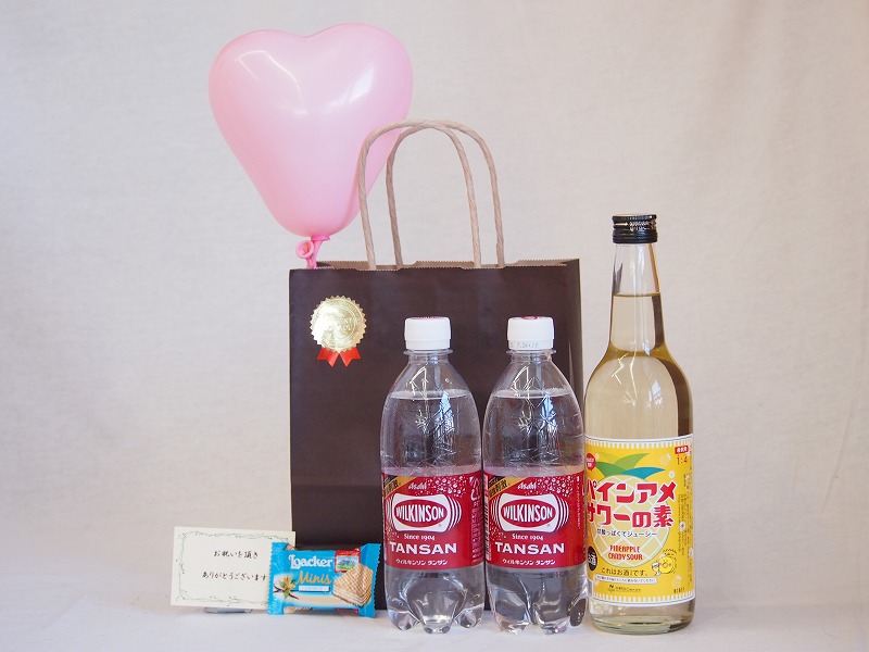 楽天市場】お誕生日 風船セット ウイスキーセット(サントリー