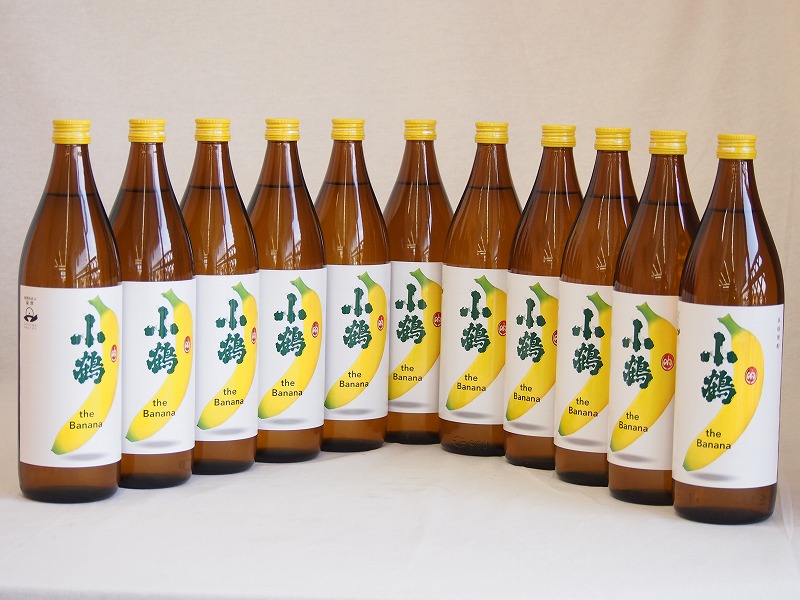 【最大2000円オフクーポン10日1:59迄】バナナのような甘い香り ワイン酵母小鶴theBanana(鹿児島県)900ml×11