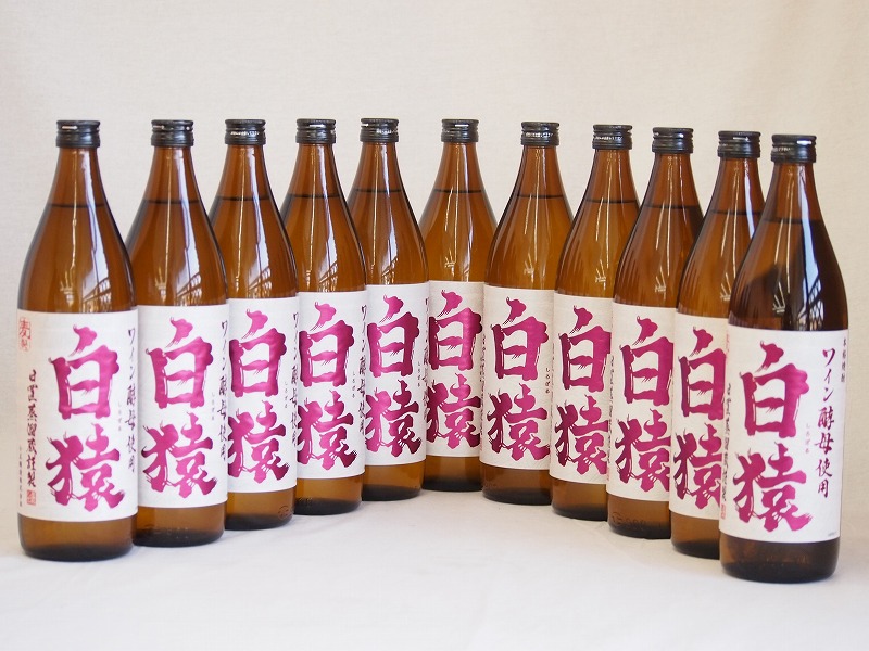 人気が高い 最大00円オフクーポン28日1 59迄 ワイン酵母使用本格麦焼酎 白猿 小鶴 鹿児島県 900ml 11 人気no 1 本体 Www Kiu Ac Lk 人気が高い 最大00円オフクーポン28日1 59迄 ワイン酵母使用本格麦焼酎 白猿 小鶴 鹿児島県 900ml 11 人気no 1 本体 Www Kiu Ac Lk