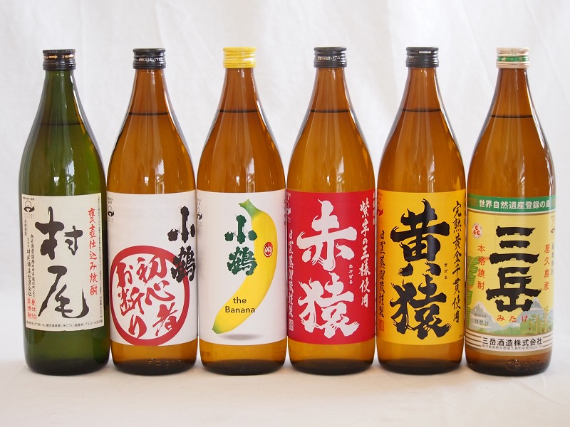 【最大2000円オフクーポン10日1:59迄】鹿児島県本格芋焼酎シリーズ900ml×6本 15,826円