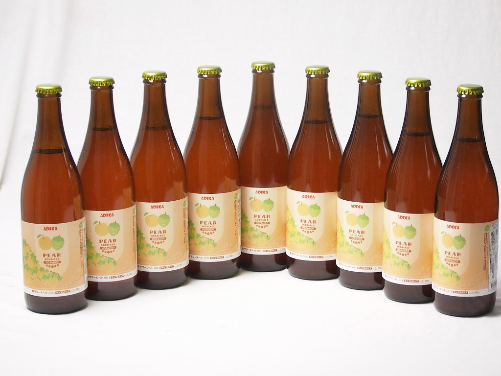 【最大2000円オフクーポン10日1:59迄】9本セット(梨サワーエール ホップ&ホップ発泡酒5%千葉県柏市産梨SDGs) 500ml×9本