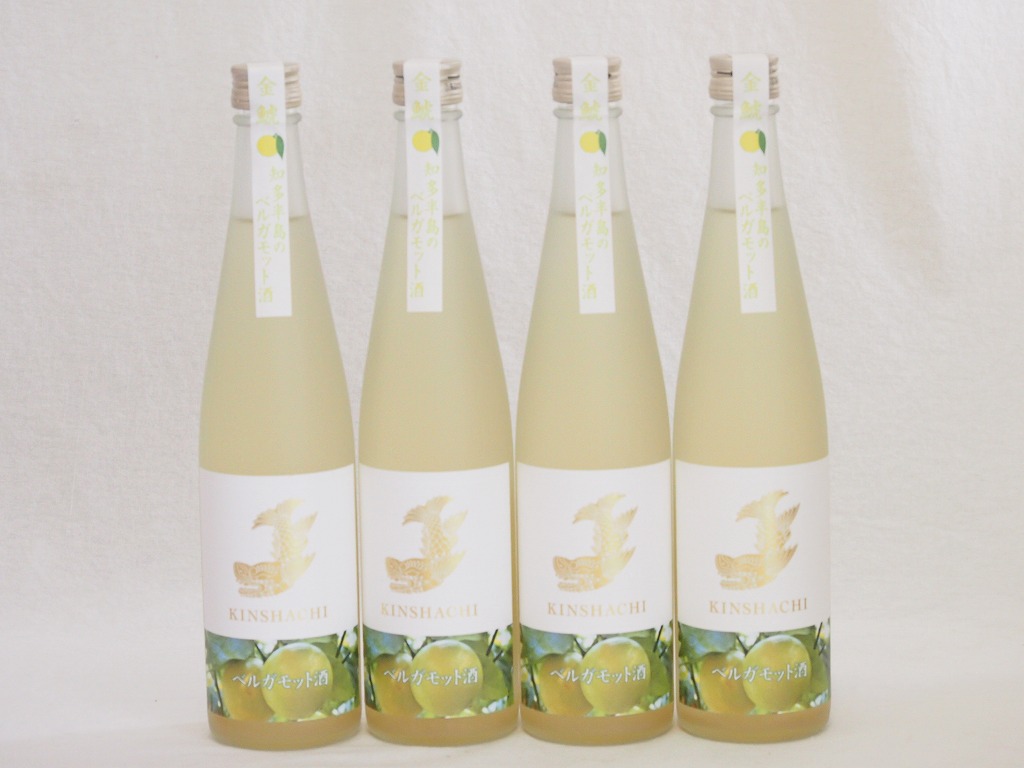 【最大2000円オフクーポン10日1:59迄】4本セット(金鯱日本酒ブレンド 知多半島のベルガモットオレンジ酒(愛知県)) 500ml×4本