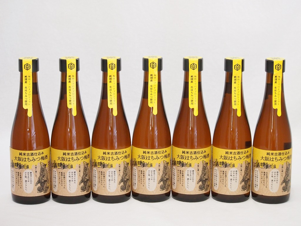 【最大2000円オフクーポン26日1:59迄】7本セット(純米古酒仕込み 大阪はちみつ梅酒) 300ml&times;7本｜贈り物本舗じざけや