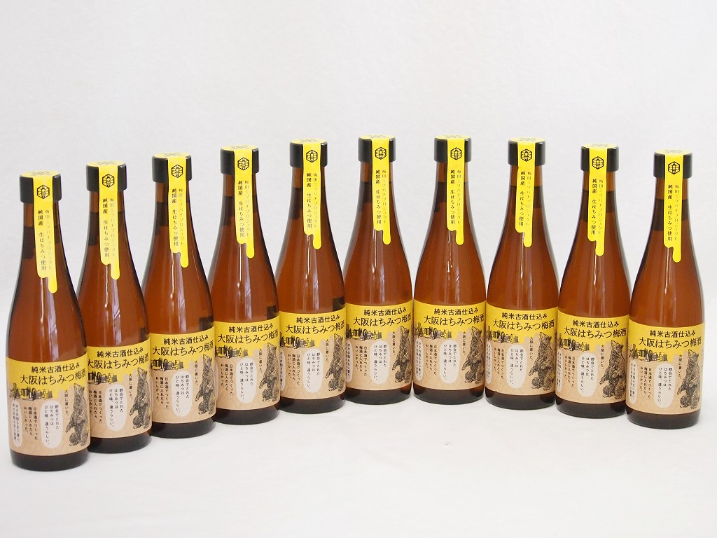 【最大2000円オフクーポン10日1:59迄】10本セット(純米古酒仕込み 大阪はちみつ梅酒) 300ml×10本