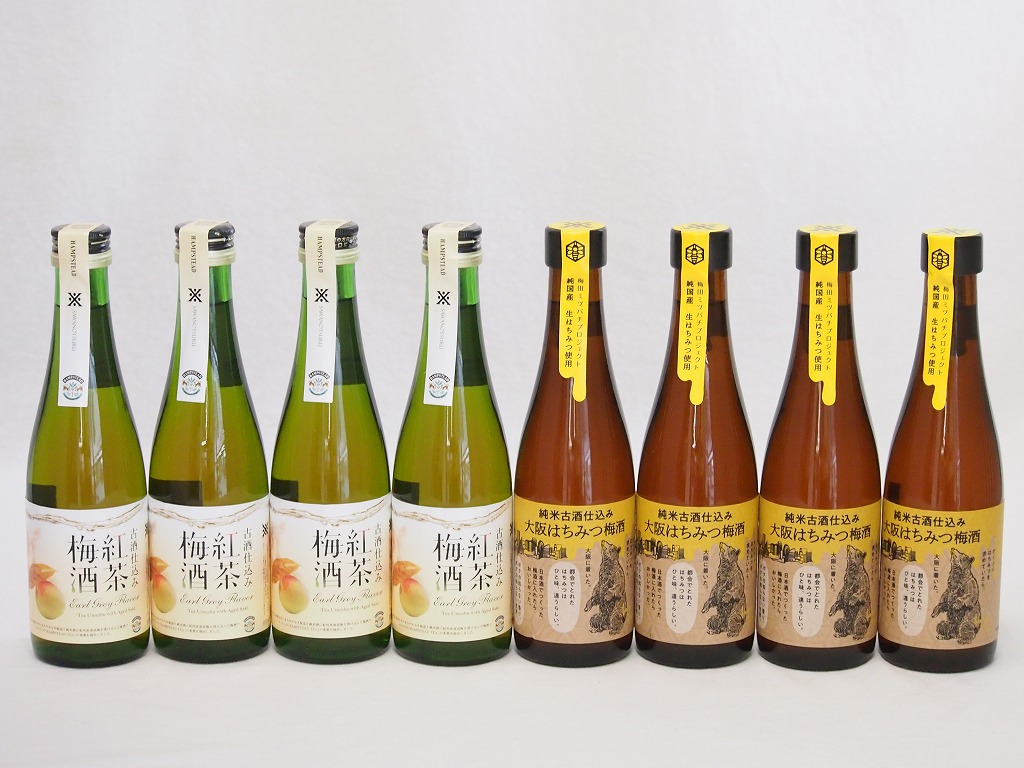 【最大2000円オフクーポン10日1:59迄】8本セット(古酒仕込み 紅茶梅酒　11% 純米古酒仕込み 大阪はちみつ梅酒) 300ml×8本