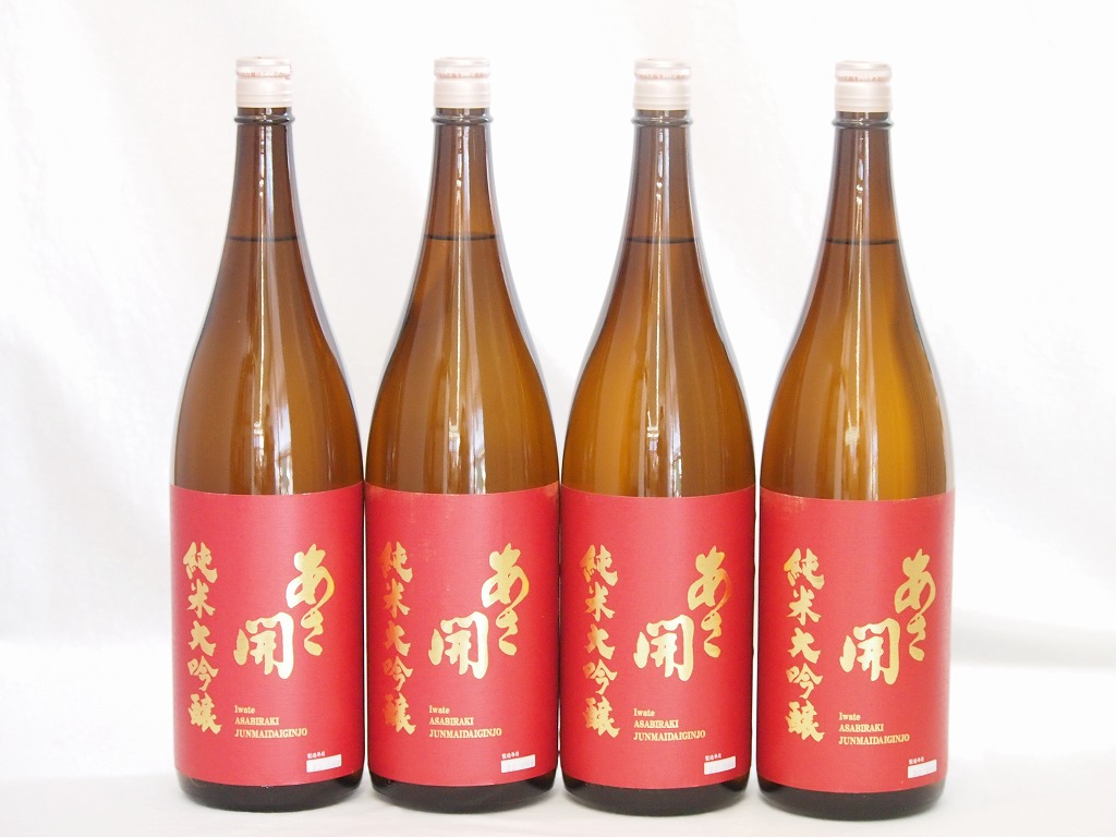 【最大2000円オフクーポン10日1:59迄】4本セット(あさ開　純米大吟醸(岩手県)) 1800ml×4本 12,226円