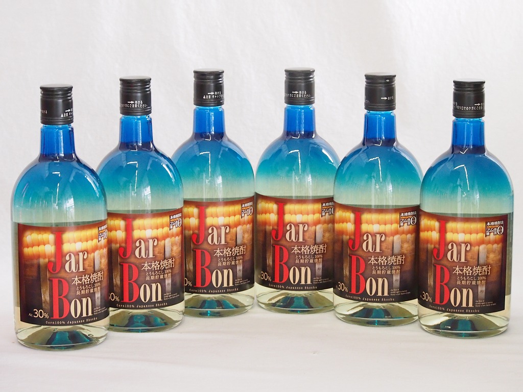 【最大2000円オフクーポン10日1:59迄】6本セット(とうもろこし100％長期熟成焼酎 ジャーボン30度(宮崎県)) 720ml×6本