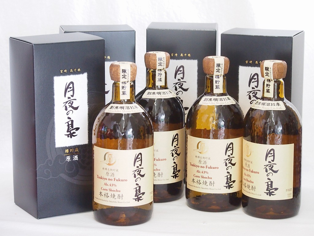 【最大2000円オフクーポン10日1:59迄】4本セット(とうもろこし樽貯蔵焼酎原酒 月夜の梟43度(宮崎県)) 720ml×4本