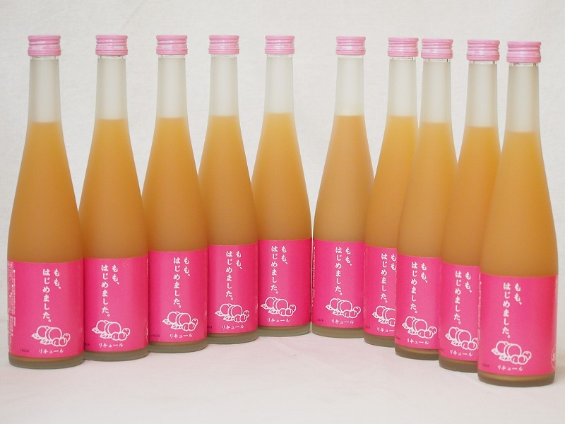 【最大2000円オフクーポン26日1:59迄】篠崎 桃梅酒もも、はじめました(福岡県)500ml×10本|贈り物本舗じざけや
