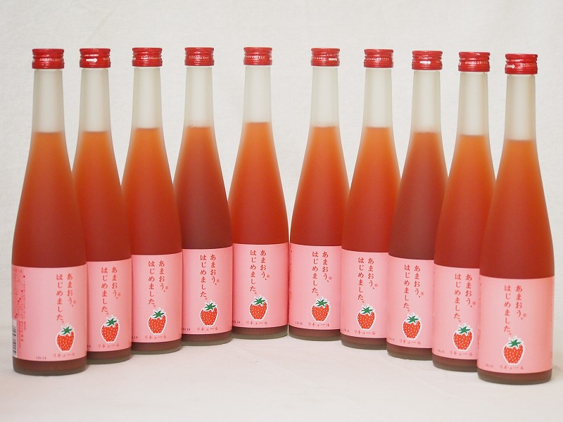【最大2000円オフクーポン26日1:59迄】篠崎 あまおう梅酒あまおう、はじめました(福岡県)500ml×10本|贈り物本舗じざけや