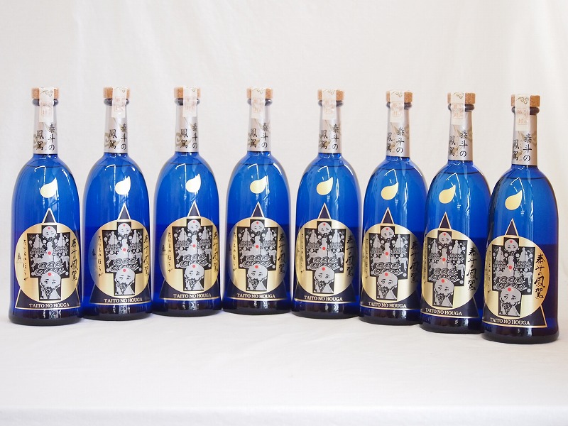 【最大2000円オフクーポン26日1:59迄】そば焼酎 泰斗の鳳駕(たいとのほうが) 720ml×8本|贈り物本舗じざけや