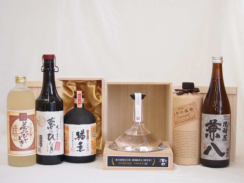 【最大2000円オフクーポン10日1:59迄】スペシャル麦焼酎セット 百助原酒44度桐箱入 5年貯蔵夢のひととき30度 夢のひととき25度 兼八25度(大分県) 十三年熟成猶薫40度桐箱入 百年の孤独(宮崎県) 720ml×6本 32,487円