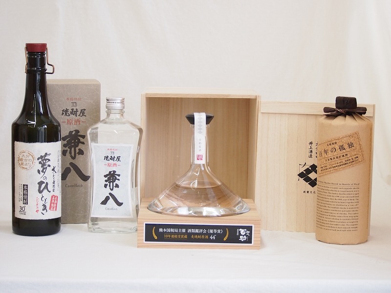 【最大2000円オフクーポン10日1:59迄】スペシャル原酒麦焼酎セット 百助原酒44度桐箱入 5年貯蔵夢のひととき30度 原酒兼八42度(大分県) 百年の孤独40度(宮崎県) 720ml×4本 39,980円