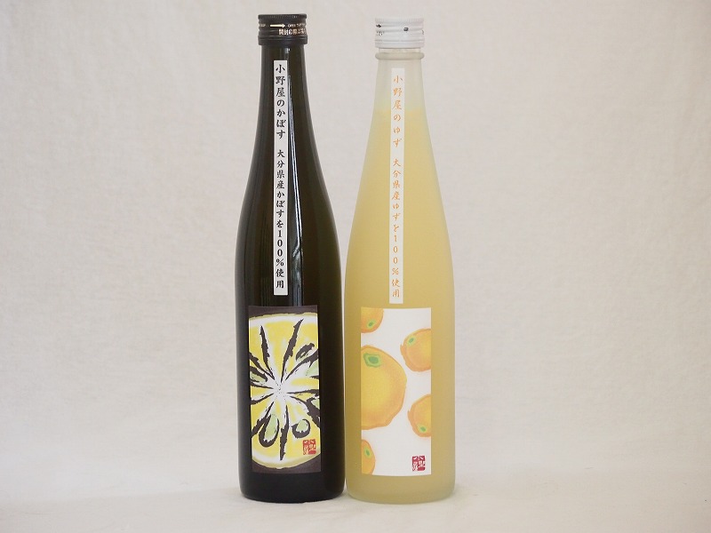 楽天市場】6本セット 柚子っこ ゆずリキュール 500ml×6本