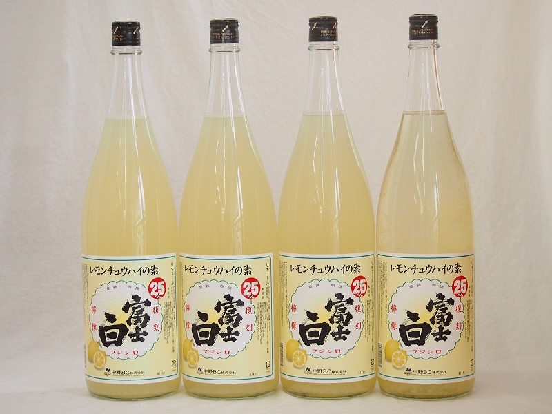 【最大2000円オフクーポン26日1:59迄】レモンチュウハイの素 富士白 25度 中野BC(和歌山県)1800ml&times;4本｜贈り物本舗じざけや