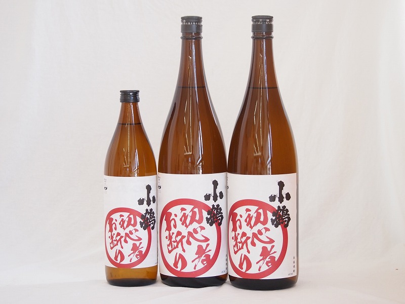【最大2000円オフクーポン10日1:59迄】初心者お断りセット 芋の臭さがたまらない芋焼酎 小鶴 小正酒造(鹿児島県)1800ml×2本 900ml