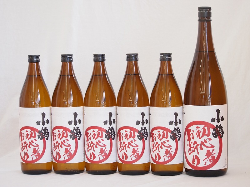 【最大2000円オフクーポン10日1:59迄】初心者お断りセット 芋の臭さがたまらない芋焼酎 小鶴 小正酒造(鹿児島県)1800ml×1本 900ml×5本