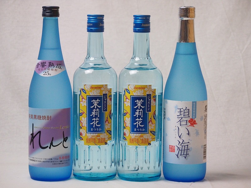 超激得SALE 徳之島の奄美黒糖焼酎 碧い海 糖質0.00% 弥生焼酎 鹿児島県 