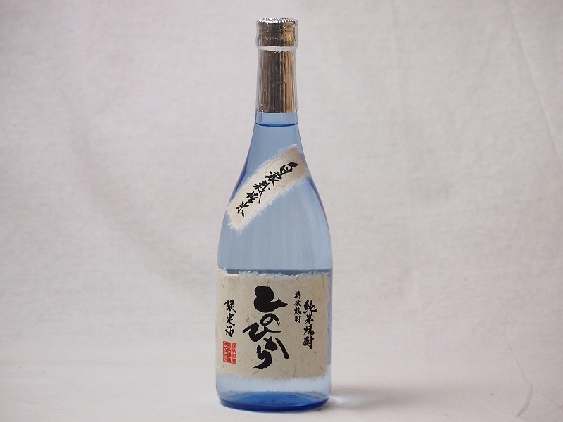 楽天市場】長期貯蔵 米焼酎 時乃刻印(ときのこくいん)宮崎本店(三重県)720ml×3 : 贈り物本舗じざけや