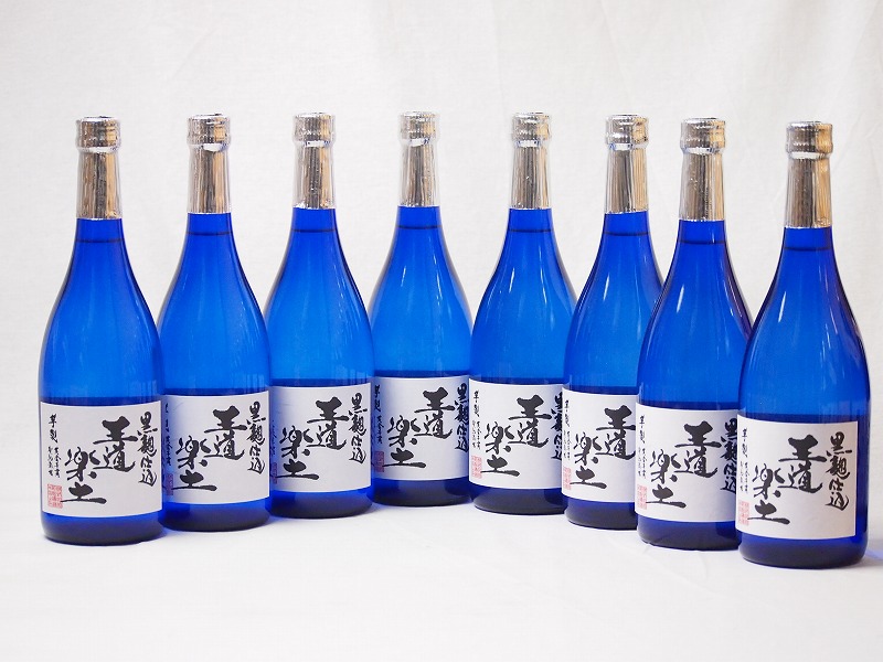 【最大2000円オフクーポン26日1:59迄】無濾過芋焼酎 黒麹仕込 王道楽土(熊本県)恒松酒造 720ml&times;8本｜贈り物本舗じざけや