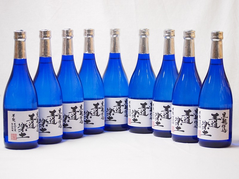 無濾過芋焼酎 黒麹仕込 王道楽土 熊本県 恒松酒造 720ml×