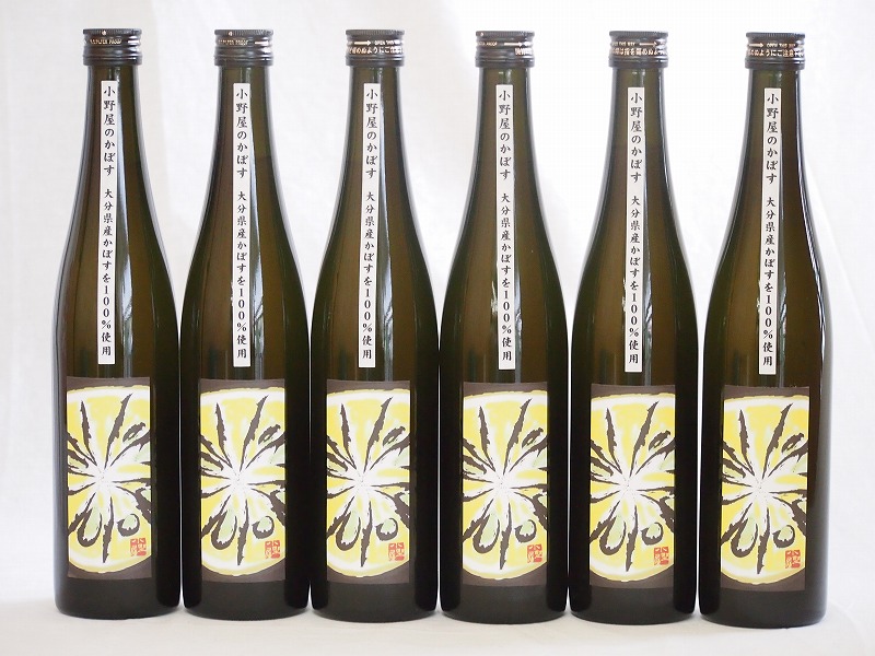 【最大2000円オフクーポン10日1:59迄】大分県産」かぼす100%使用 小野屋のかぼす(大分県)500ml×9本