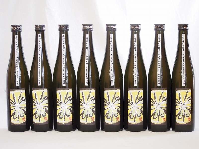 【最大2000円オフクーポン10日1:59迄】大分県産」かぼす100%使用 小野屋のかぼす(大分県)500ml×11本