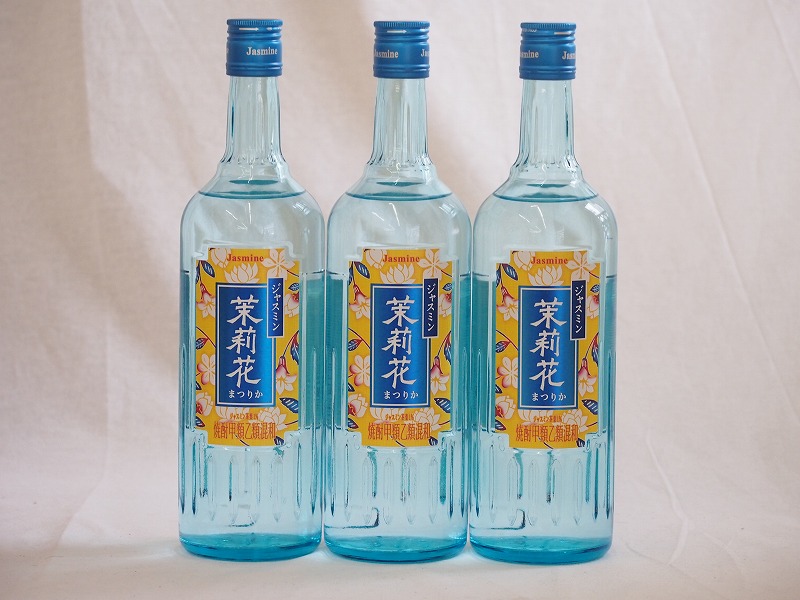 ジャスミン焼酎 茉莉花 1.8L紙パック　6本セット 茉莉花 焼酎 6本 1.8Lパック ジャスミン焼酎 送料無料