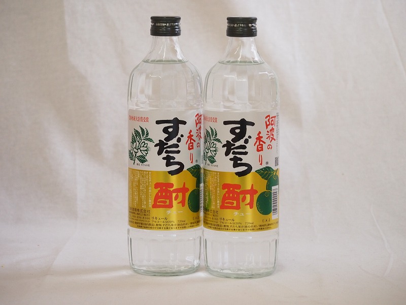 楽天市場】5本セット(長期熟成奄美黒糖焼酎 せいら銀 25% 喜界島